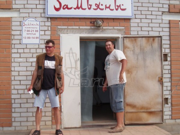 Rusija, Volga netoli Astrachanės.2005m.